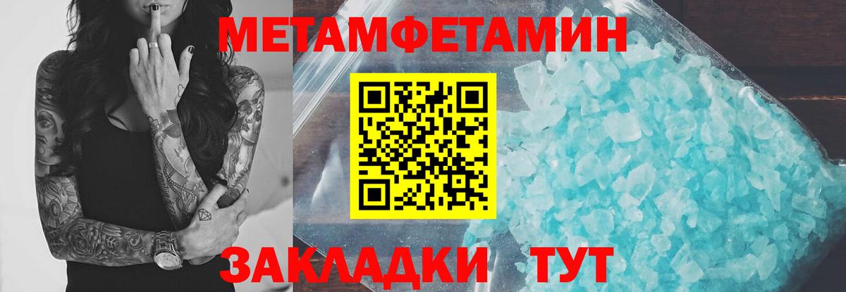 АМФ  АМФ Premium  АМФ  Вход с VPN  Железногорск 