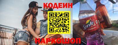 гашишное масло Краснодар