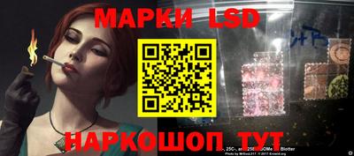 гашишное масло Краснодар