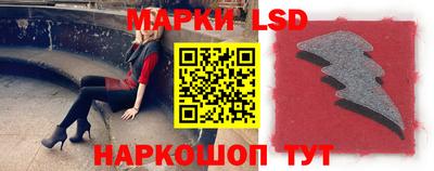 гашишное масло Краснодар
