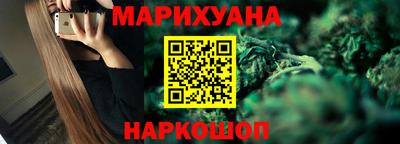 МДМА Краснокаменск