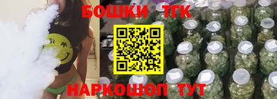 ALPHA-PVP Краснознаменск