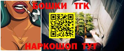 ALPHA-PVP Краснознаменск