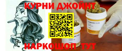МДМА Краснокаменск
