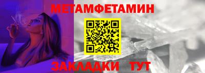 гашишное масло Краснодар