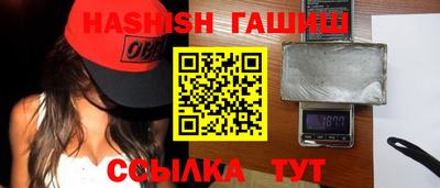 ALPHA-PVP Краснознаменск