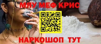 гашишное масло Краснодар
