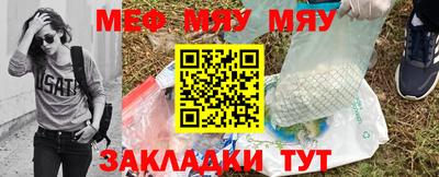 гашишное масло Краснодар
